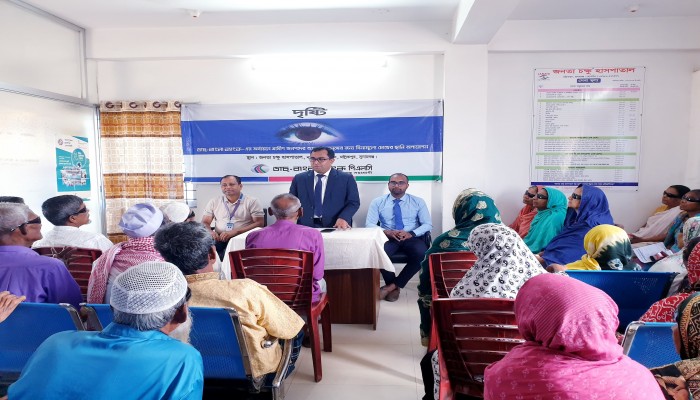 ডাচ্-বাংলা ব্যাংকের অর্থায়নে দরিদ্র রোগীদের চোখের ছানি অপারেশন