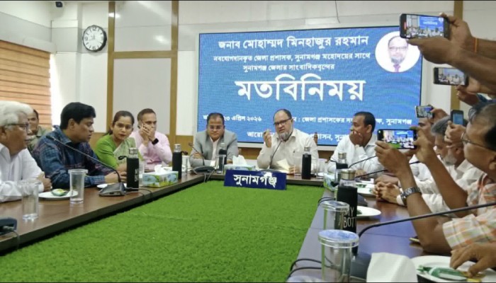 সাংবাদিকদের সাথে জেলা প্রশাসকের মতবিনিময়