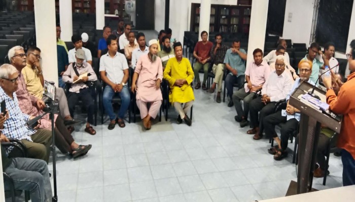 ‘জঞ্জালতন্ত্র’ নিয়ে গবেষণামূলক আলোচনা অনুষ্ঠিত