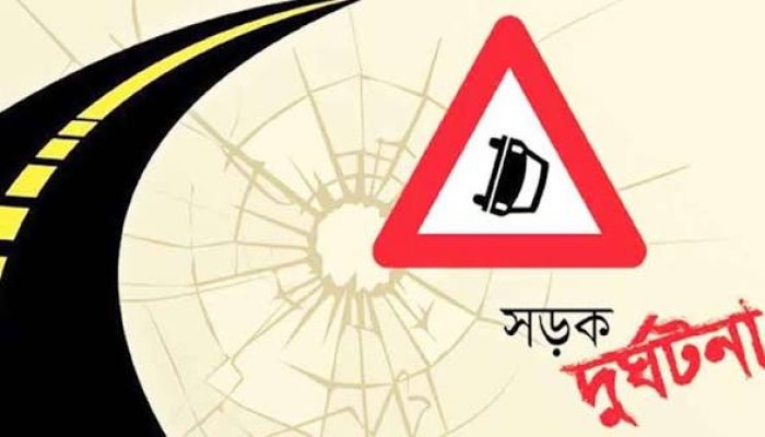 এপ্রিলে ৪৬৩টি সড়ক দুর্ঘটনায় ৪০৪ জনের মৃত্যু