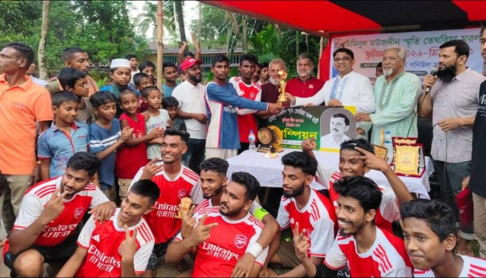 মমিনুল মউজদীন স্মৃতি ফুটবল লীগ সম্পন্ন