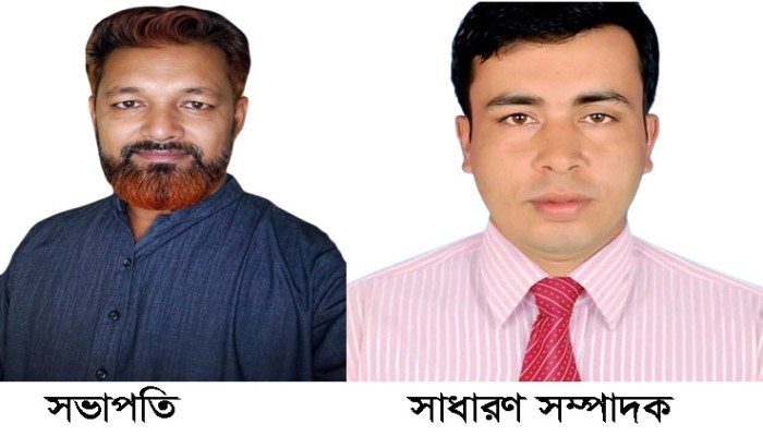 জিয়া সাংস্কৃতিক সংগঠনের সুনামগঞ্জ কমিটি অনুমোদন