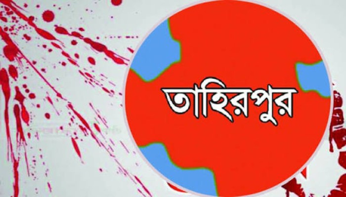 যাদুকাটা নদীতে ম্যাজিস্ট্রেট টিমের ওপর হামলা, ড্রেজার মালিকের ৯০ দিনের কারাদন্ড