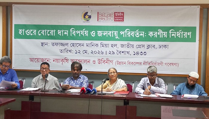 হাওরের দুর্যোগ মোকাবিলায় কার্যকর পরিকল্পনার দাবি