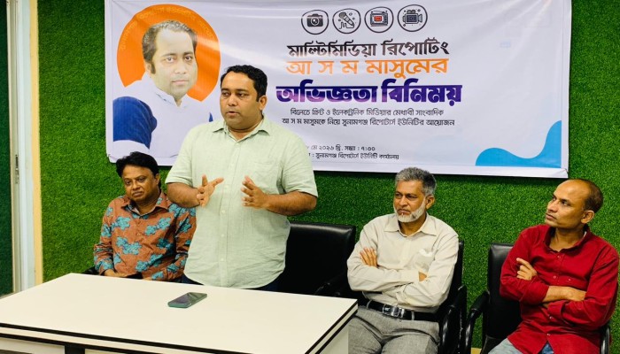মাল্টিমিডিয়া রিপোর্টিং বিষয়ে সুনামগঞ্জ রিপোর্টার্স ইউনিটির শিখন আড্ডা