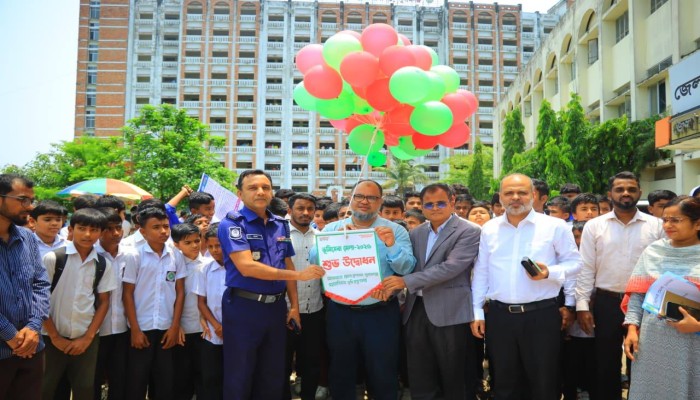 ভূমিসেবা মেলা’র উদ্বোধন