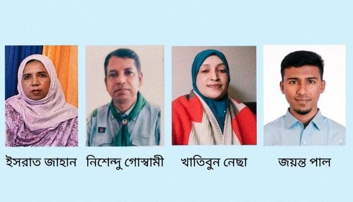 জামালগঞ্জে প্রাথমিকে সেরা চার শিক্ষক নির্বাচিত