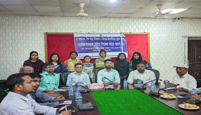 জামালগঞ্জে সুশীলনের পরামর্শ সভা