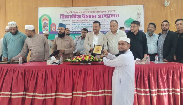 বিভাগীয় পর্যায়ে আবারও শ্রেষ্ঠ ইমাম আহমদ শফী