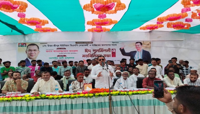 আমার রাজনীতির মূল লক্ষ্য জনগণের কল্যাণ নিশ্চিত করা : এমপি কামরুল