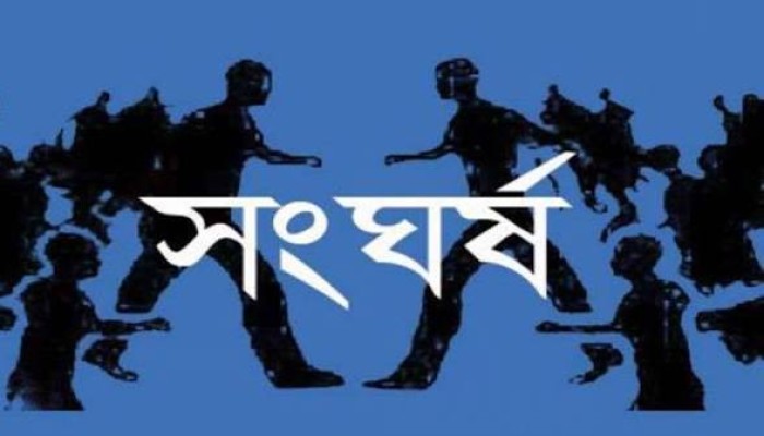 ধর্মপাশায় দু’পক্ষের সংঘর্ষে আহত ১২, আটক ৪