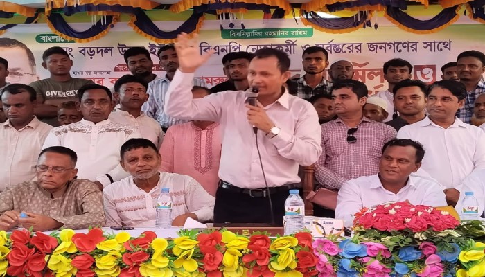 তাহিরপুরে ঈদ পুনর্মিলনী ও আলোচনা সভায় এমপি কামরুল