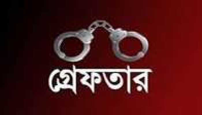 জগন্নাথপুর ৪ আসামি গ্রেফতার