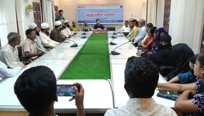 বিশ্বম্ভরপুরে আন্তঃধর্মীয় সংলাপ অনুষ্ঠিত