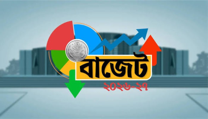 নতুন বাজেটে সুবিপ্রবি’র জন্য ৮ কোটি ৭৩ লাখ টাকা বরাদ্দ