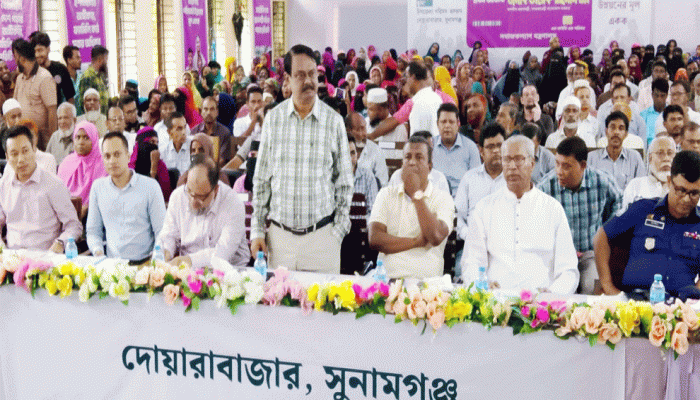 দোয়ারাবাজারে ভিডিও কনফারেন্সে ‘ফ্যামিলি কার্ড’ বিতরণ কার্যক্রমের উদ্বোধন করলেন প্রধানমন্ত্রী