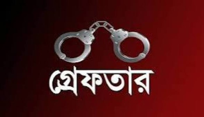 ভারতীয় মদ ও পণ্যসহ যুবক গ্রেফতার