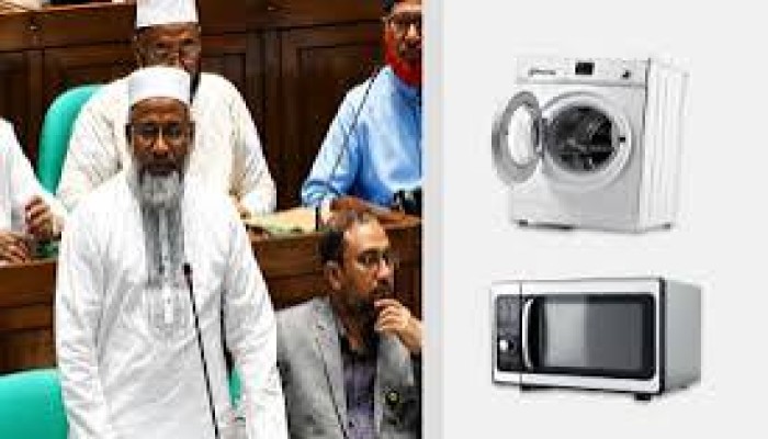 সরকারি ফ্ল্যাটে ওয়াশিং মেশিন ও ওভেন চাইলেন জামায়াত এমপি