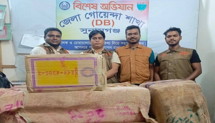 ভারতীয় বিড়িসহ নৌকা জব্দ
