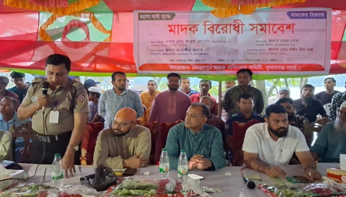 মাদক কারবারি সবাইকে আইনের আওতায় আনা হবে : ওসি রতন শেখ