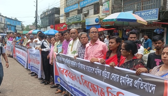 শ্রীরামচন্দ্রের বিগ্রহের অবমাননার প্রতিবাদে বিক্ষোভ