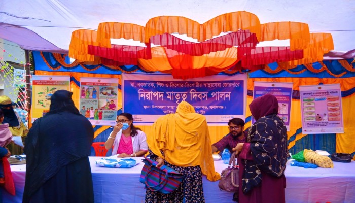 ‎নিরাপদ মাতৃত্ব দিবসে জামালগঞ্জে গর্ভবতী মায়েদের নিয়ে মা সমাবেশ
