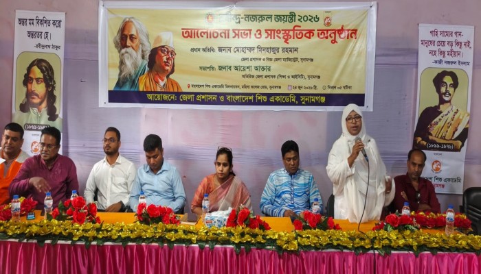 শিশু একাডেমির উদ্যোগে রবীন্দ্র-নজরুল জয়ন্তী উদযাপিত