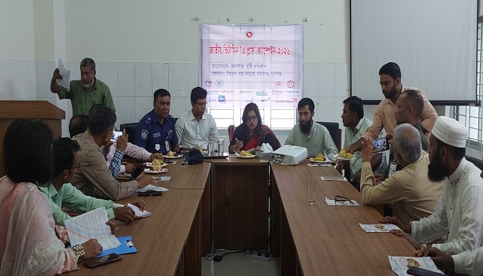 জামালগঞ্জে ভিটামিন ‘এ’ প্লাস ক্যাম্পেইন অবহিতকরণ সভা