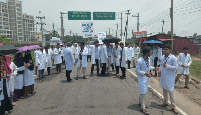 সুনামগঞ্জ মেডিকেল কলেজ হাসপাতাল চালুর দাবিতে বিক্ষোভ অব্যাহত