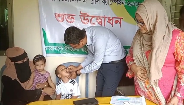 ছাতকে জাতীয় ভিটামিন এ প্লাস ক্যাম্পেইন উদ্বোধন
