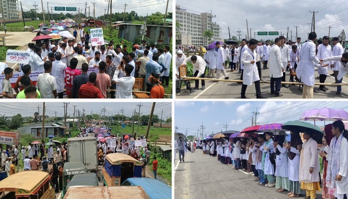 সুনামগঞ্জ মেডিকেল কলেজ শিক্ষার্থীদের দশম দিনের কর্মসূচিতে সড়ক অবরোধ
