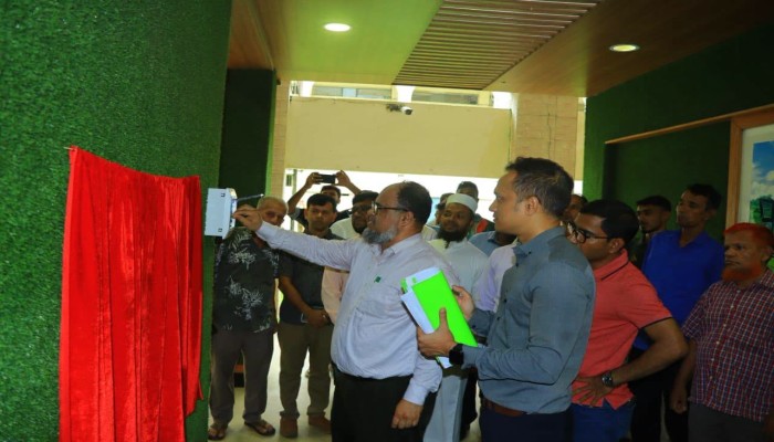 জেলা প্রশাসকের কার্যালয়ে ৯০ কিলোওয়াট ক্ষমতাসম্পন্ন রুফটপ সোলার প্যানেল স্থাপন