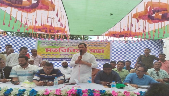 এমপি কামরুলের কঠোর হুঁশিয়ারি বালু লুটকারী দলের নেতা হলেও বেঁধে রাখার আহ্বান