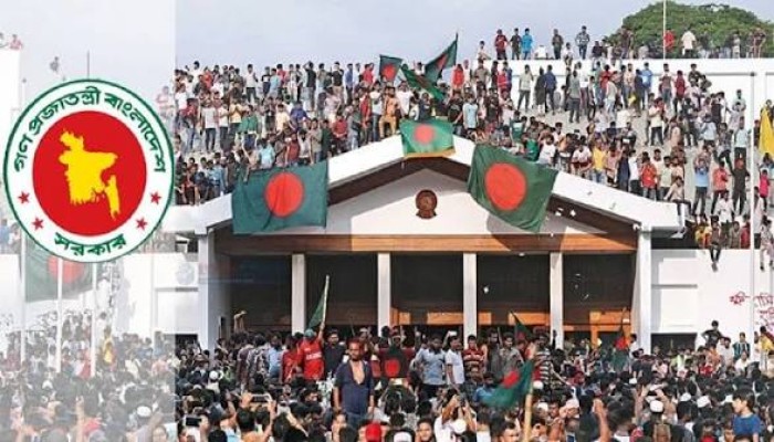 ১৬ জুলাই ‘জুলাই শহিদ দিবস’ পালনের সিদ্ধান্ত