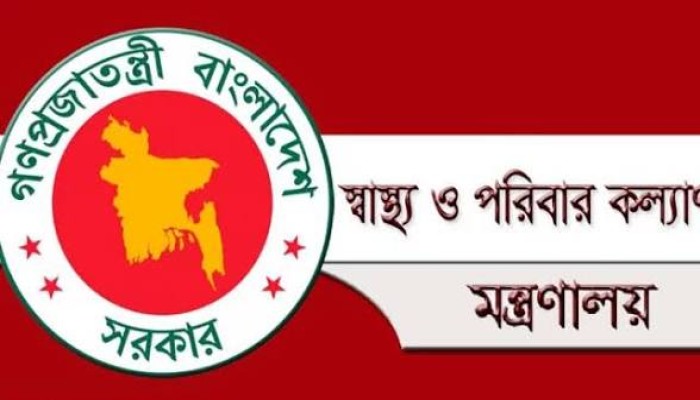 মধ্যনগরে নির্মাণ হবে ১০১ শয্যার হাসপাতাল
