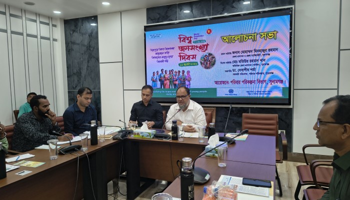 বিশ্ব জনসংখ্যা দিবসের আলোচনায় জেলা প্রশাসক, জনসংখ্যাকে জনশক্তিতে রূপান্তর করতে হবে