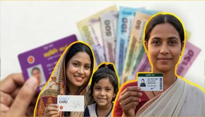 আগামী এক বছরে ৪১ লাখ নারী ফ্যামিলি কার্ড পাবেন : প্রধানমন্ত্রী