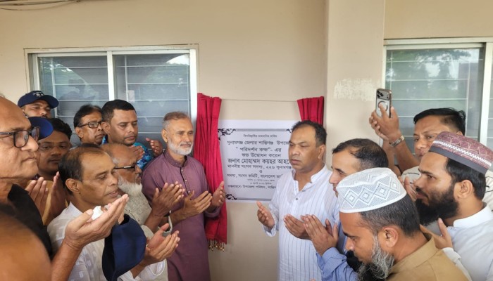 শান্তিগঞ্জে সংসদ সদস্যের পরিদর্শন কক্ষ উদ্বোধন
