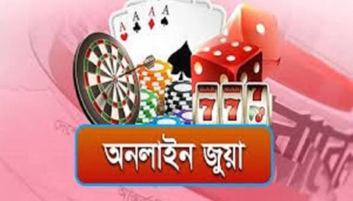 অনলাইন জুয়ায় প্রতিদিন পাচার হচ্ছে ১ হাজার কোটি টাকা