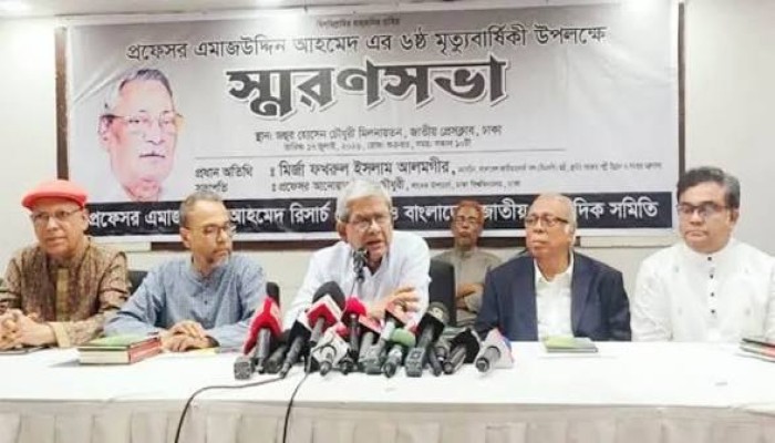 জুলাই সনদ নিয়ে বিরোধী দল জনগণকে বিভ্রান্ত করছে : মির্জা ফখরুল