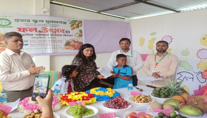 প্রত্যয় স্কুলে অর্ধ-বার্ষিক পরীক্ষার ফল বিতরণ ও ফল উৎসব
