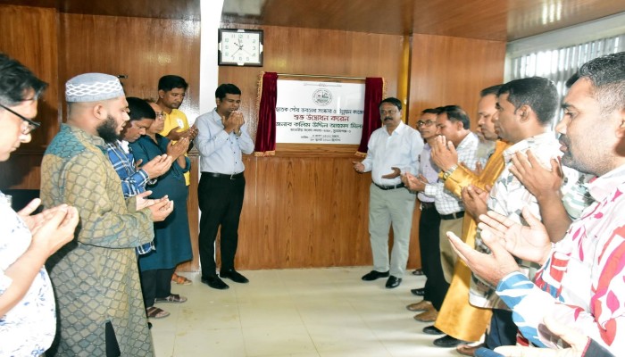 ছাতক পৌরসভার কর্মকর্তা-কর্মচারীদের সঙ্গে এমপি কলিম উদ্দিন মিলনের মতবিনিময়