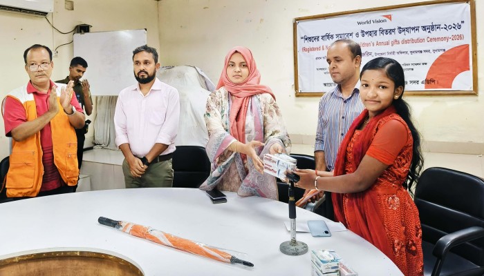 ওয়ার্ল্ড ভিশনের শিশুদের বার্ষিক সমাবেশ, ২ হাজার ৭৫০ শিশুর মাঝে উপহার বিতরণ