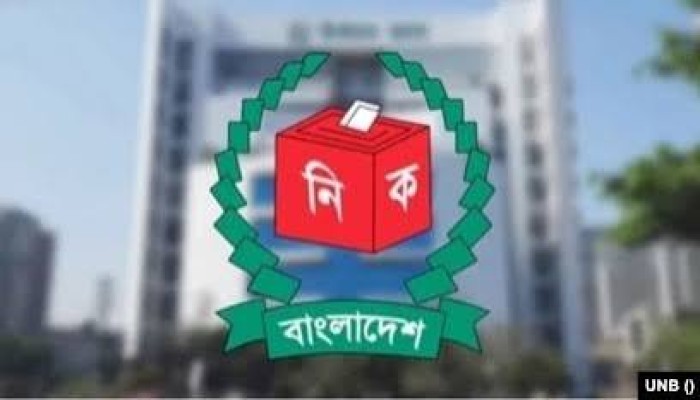 অক্টোবরে স্থানীয় সরকার নির্বাচন, আগস্টে তফসিল