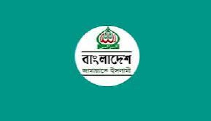 গোলাম রসুল এমপির বাসায় হামলায় জামায়াতের নিন্দা