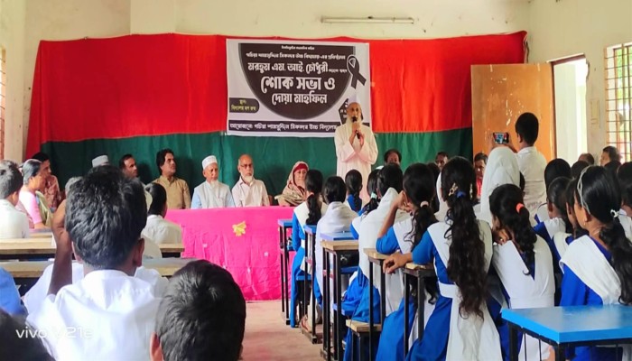 দিরাইয়ে সাবেক সচিব এমআই চৌধুরী স্মরণে শোকসভা