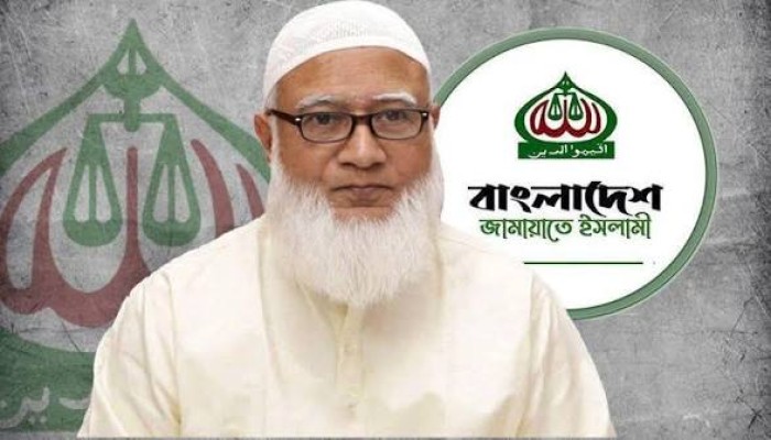 সরকার নৈতিক দিক থেকে দেশ পরিচালনার অধিকার হারিয়েছে : জামায়াত আমির