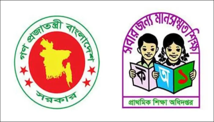 ১৬১৩ শিক্ষকের পদ শূন্য, ৪৫১টি প্রাথমিক বিদ্যালয়ে নেই প্রধান শিক্ষক