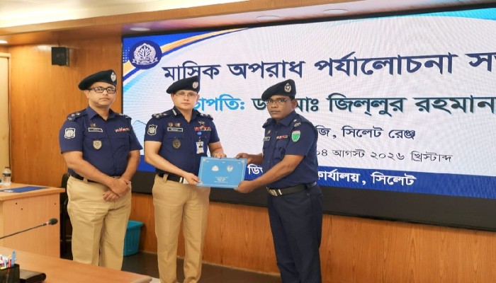 জেলার শ্রেষ্ঠ ওসি দিরাইয়ের আমিনুল ইসলাম