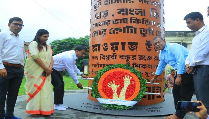 জুলাই গণঅভ্যুত্থান দিবস পালিত